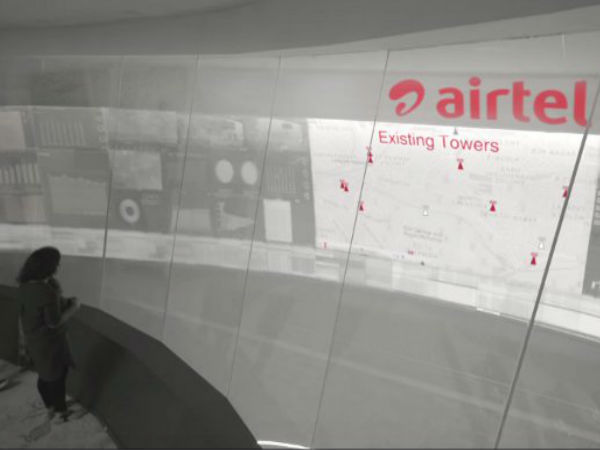  கருத்து :