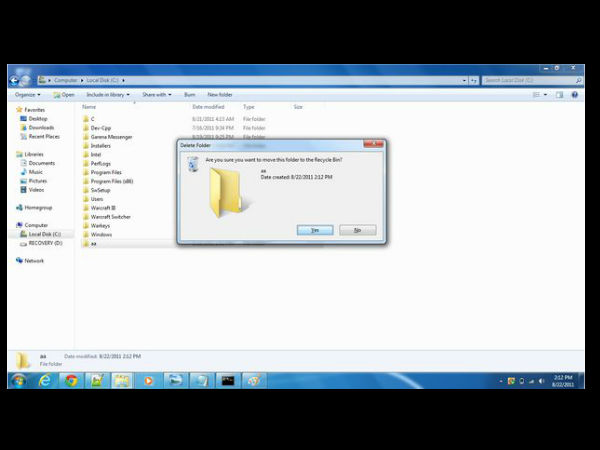 கம்ப்யூட்டர்