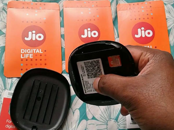 ஜியோ ஜாயின் ஆப் :