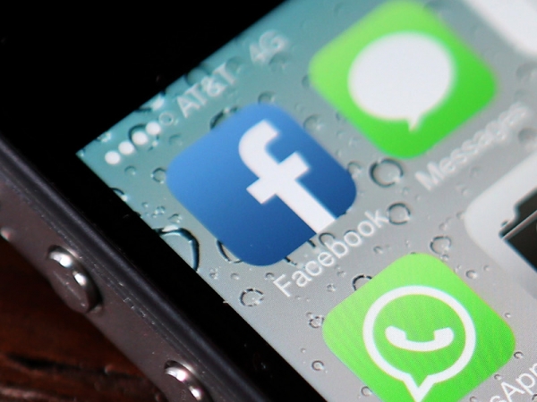 வேண்டாம்