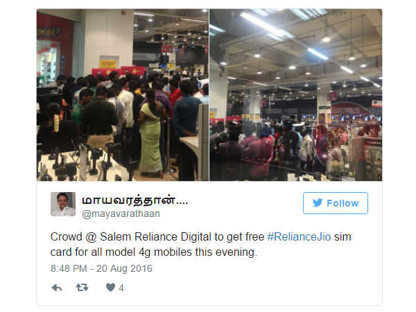 கட்டணம்