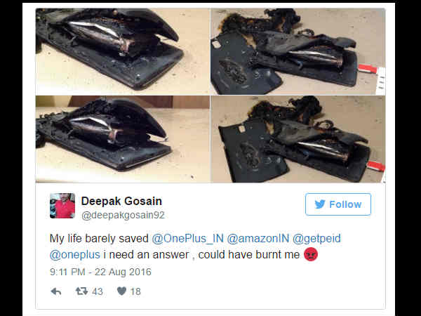 ட்விட்டர்