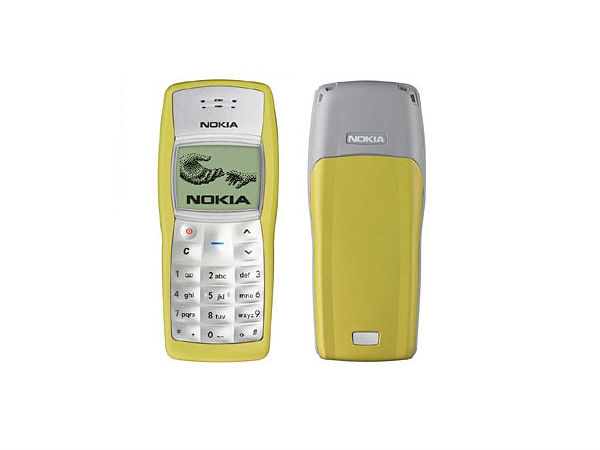 இதைவிட ஸ்ட்ராங்கான போன் வேறு இல்லை