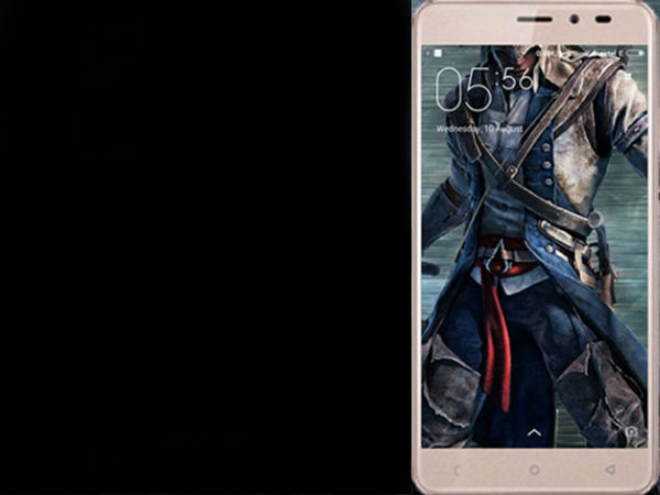 சந்தேகம்