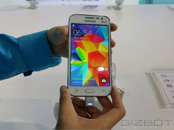 சாம்சங் கேலக்ஸி கோர் பிரைம் 4ஜி