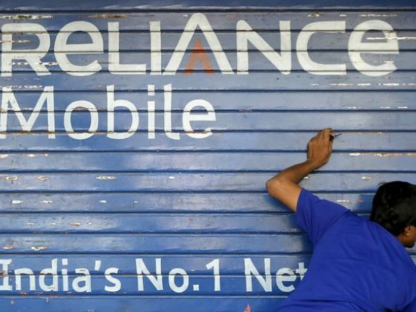 ப்ரவுஸிங் :