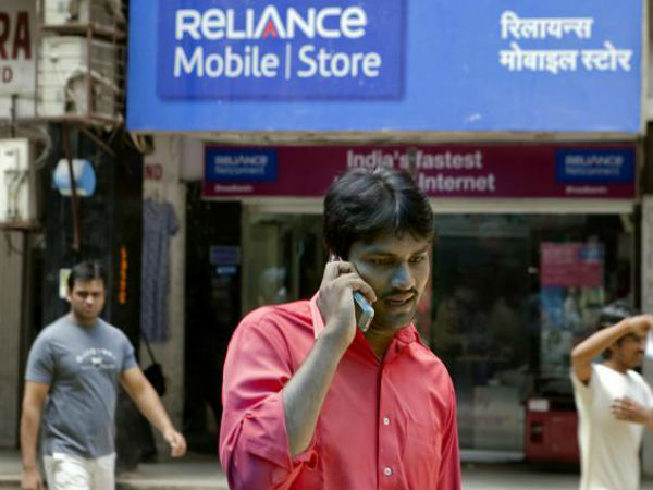 ஆப்-டு-ஆப் அழைப்பு :