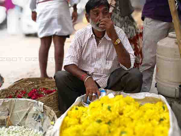 பொக்கே எஃபெக்ட்: