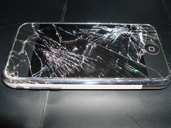 யுஎஸ்பி: