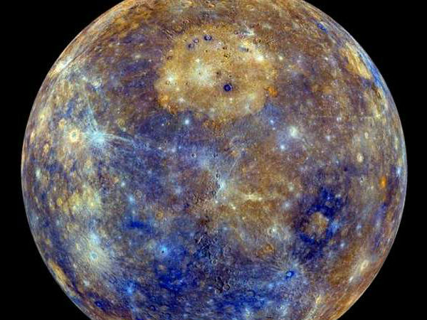 3.5 பில்லியன் ஆண்டுகளுக்கு முன்பு மெர்குரி - ஒரு நெருப்புடா..!