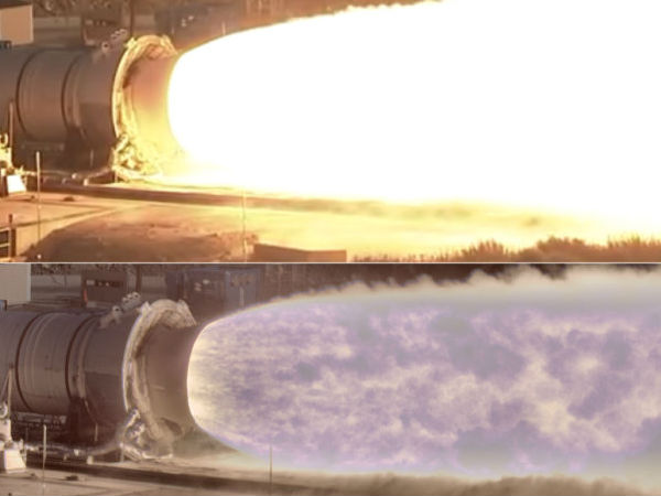 நாசாவின் உயர் டைனமிக் ஸ்டீரியோ எக்ஸ் கேமரா வழியாக.. வாவ்..!