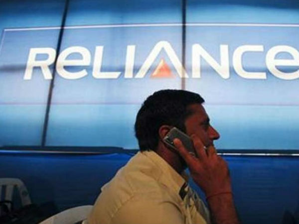 ரிலையன்ஸ் ஜியோ கட்டண திட்டங்கள், நாளை வெளியாகுமா..?