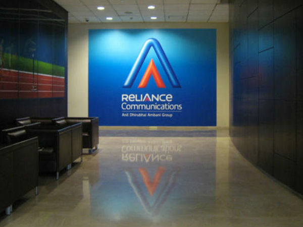 ரிலையன்ஸ் நிறுவனத்தின் 'ஃபாஸ்ட் எட்ஜ்' பயனர்களுக்கு என்ன லாபம்.?