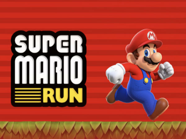 விரைவில் :