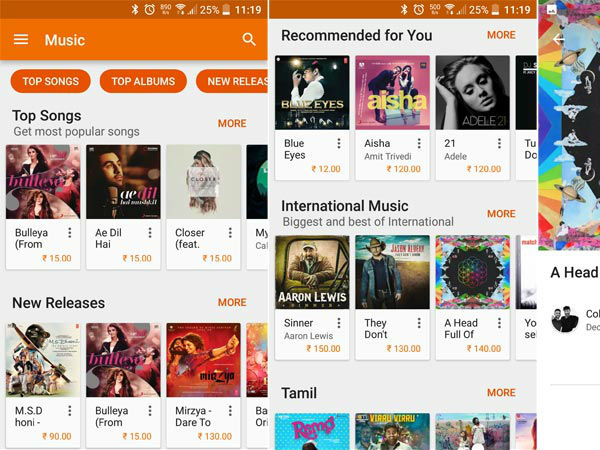 இறுதியாக இந்தியாவிற்கு வருகிறது கூகுள் ப்ளே மியூசிக் சர்வீஸ்..!
