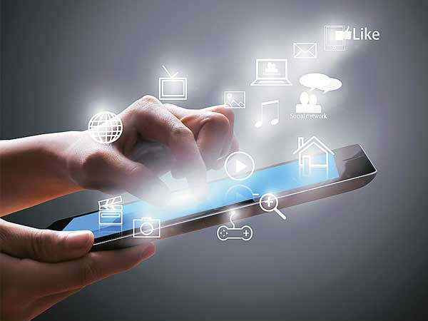 முன்னணி :