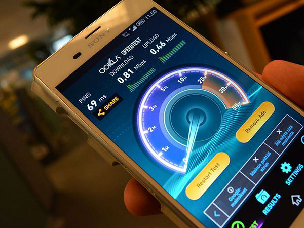 இடைவெளி :