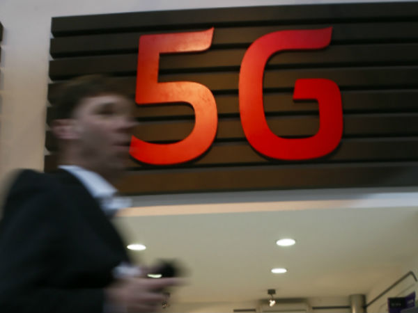 விரைவில் :