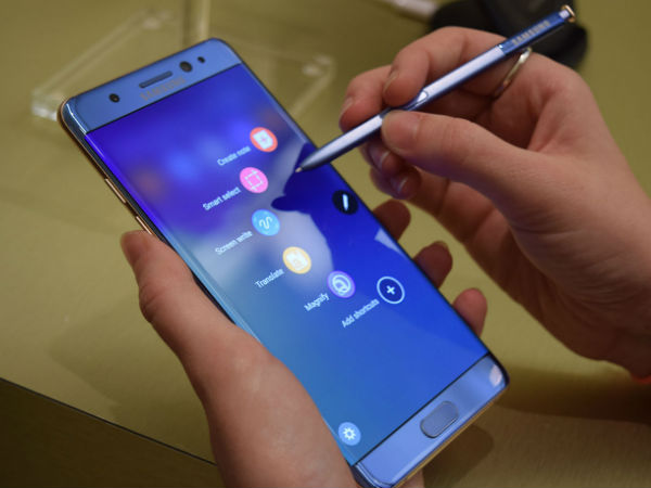 சாம்சங் கேலக்ஸி நோட் 7