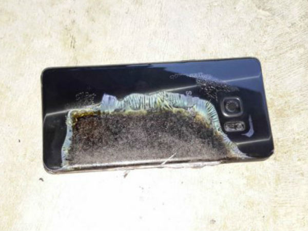 பேட்டரி