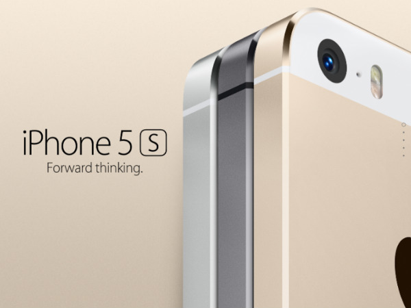 அதிர்ச்சி