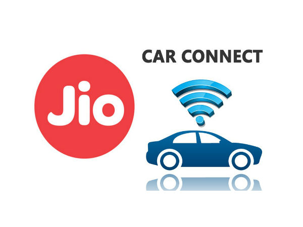 கார் இணைப்பு சேவை :