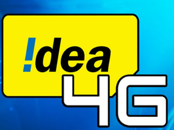 ப்ரீபெய்ட் :