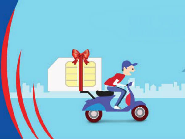 வழிமுறை #04