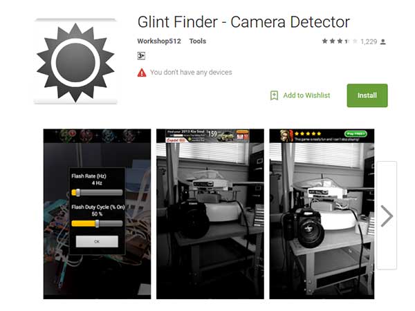 ரெட்ரோ- ரெப்லெக்ஷன் :