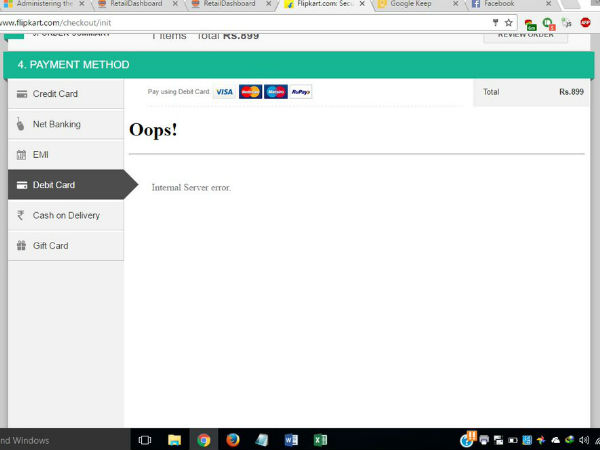 பிளிப்கார்ட் பிக் பில்லியன் டே, தொழில்நுட்ப கோளாறு காரணமாகப் பாதிப்பு!