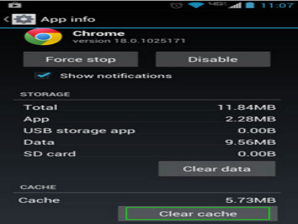 ஆப் டேட்டா :