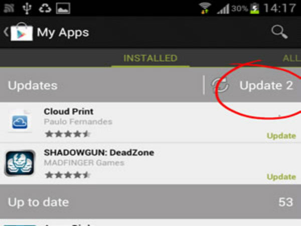 லேட்டஸ்ட் அப்டேட் :