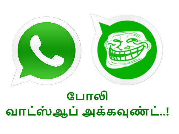 மேலும் படிக்க :