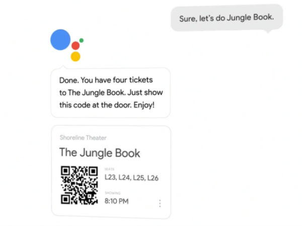 உரையாடல்