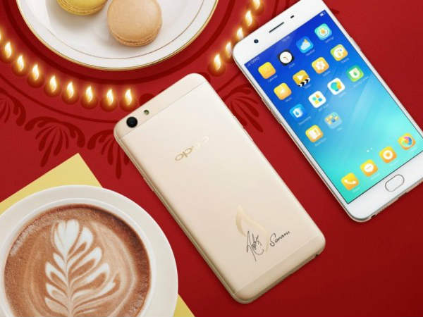 டிஸ்ப்ளே