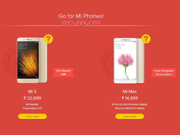 அறிமுகம்