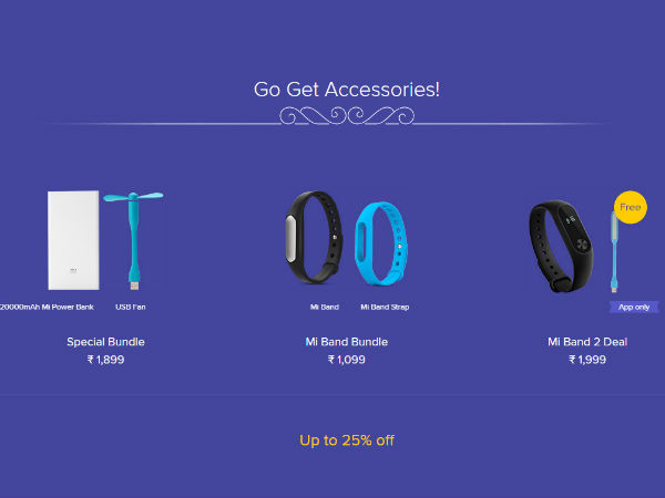 தள்ளுபடி