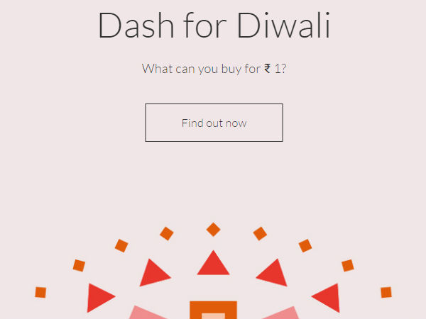 தீபாவளி டேஷ் சேல்