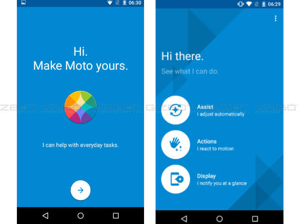 மோட்டோ அசிஸ்ட்