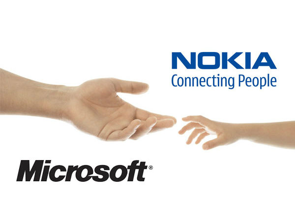 பயன்பாடு