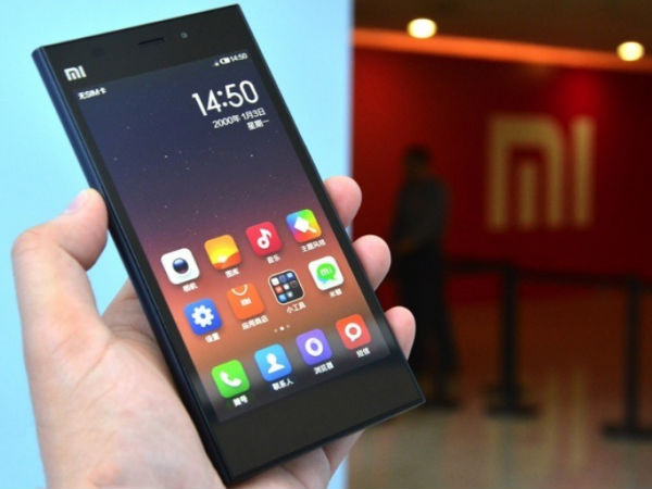 அறிமுகம்