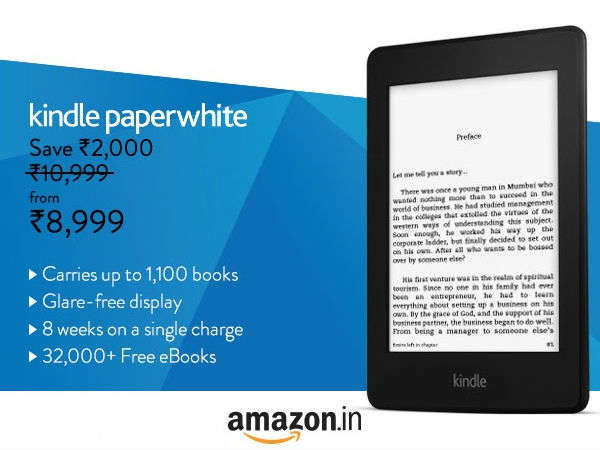 கின்டிள்