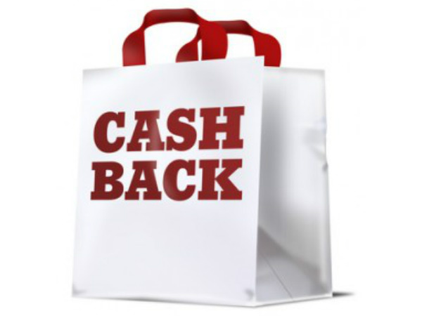 கேஷ்பேக் 