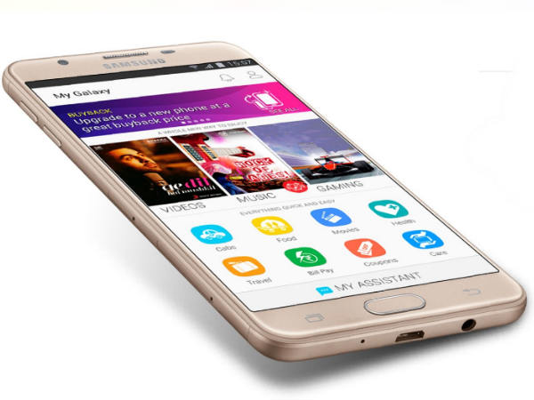 டிஸ்ப்ளே