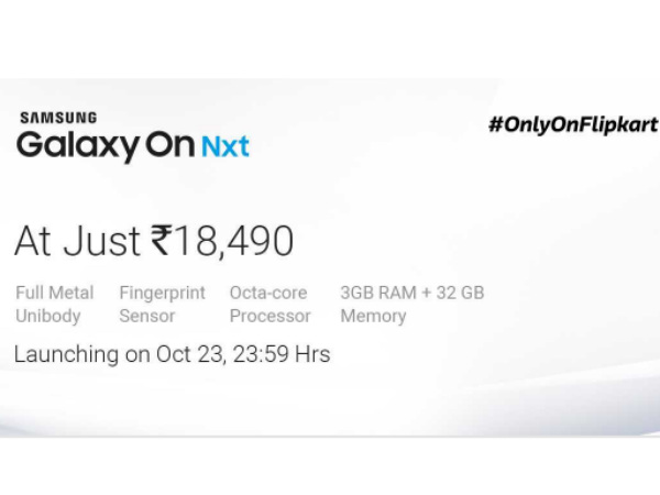 புதிய தேதி