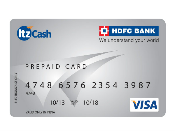 எச்டிஎஃப்சி பேங்க் 