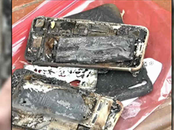 நிறுவனம் 