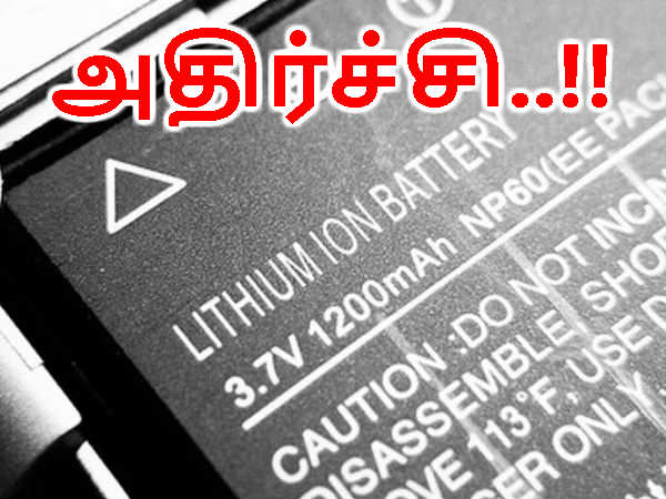 மேலும் படிக்க