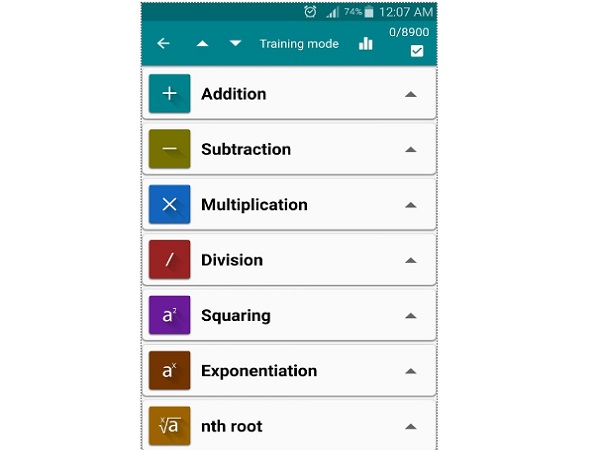 கணித டிரிக்குகள்: (Maths Tricks)