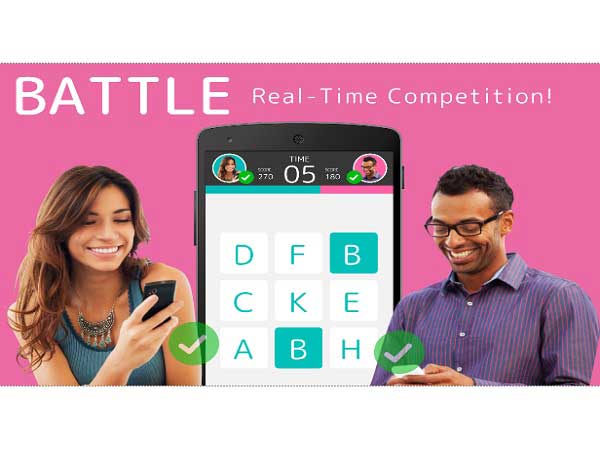 மூளை போர் விளையாட்டை பற்றி தெரியுமா? (Brain War)